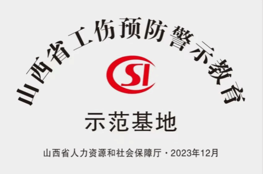 门徒娱乐·(中国区)官方网站平台