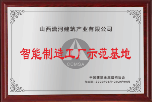 门徒娱乐·(中国区)官方网站平台