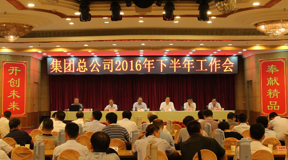 门徒娱乐·(中国区)官方网站平台