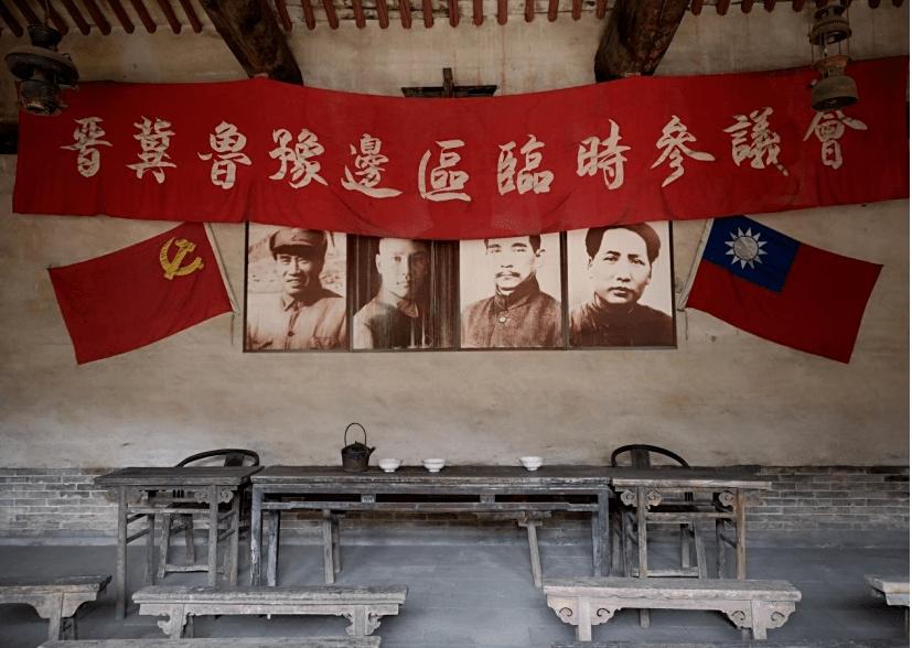 用好红色资源传承红色基因——走进山西建投四建集团桐峪1941博物馆门徒娱乐项目