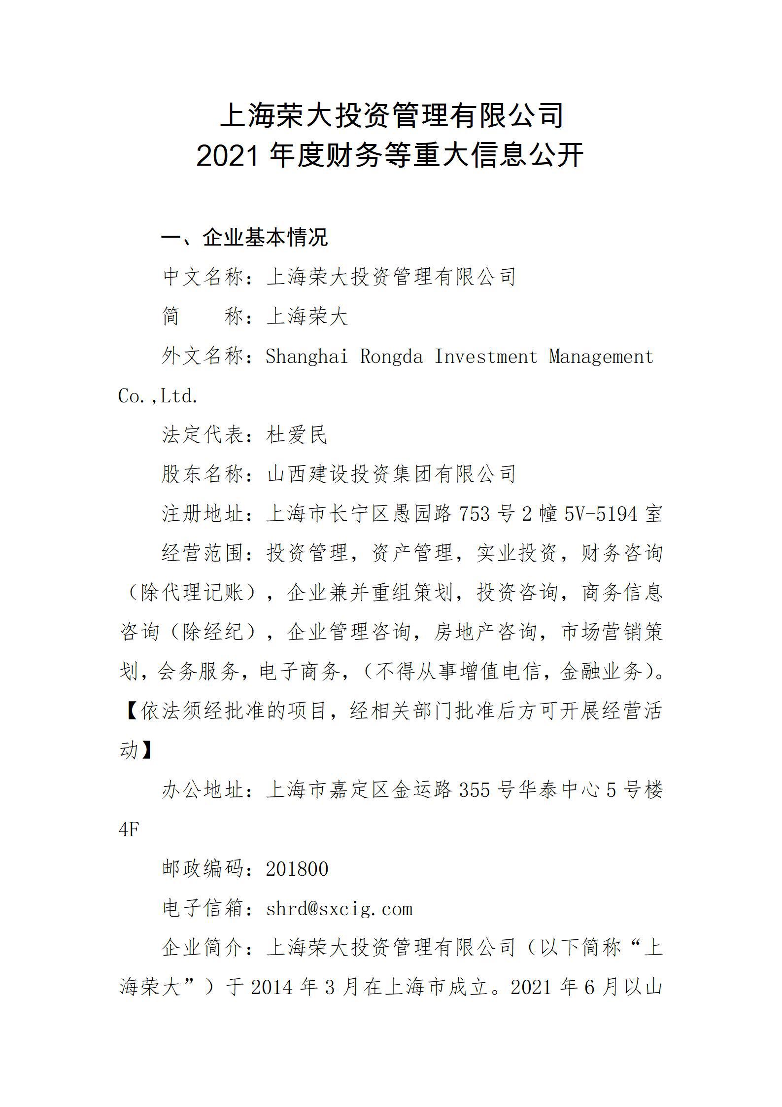 门徒娱乐·(中国区)官方网站平台