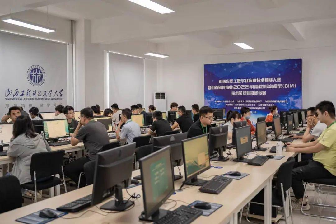 山西建投总承包公司首次参加山西省建筑业信息模型（BIM）职业技能，，，，，取得优异成绩