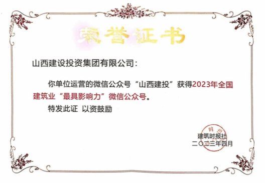 门徒娱乐·(中国区)官方网站平台