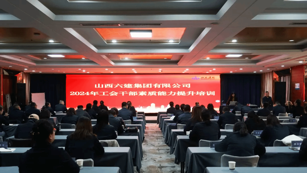 门徒娱乐·(中国区)官方网站平台