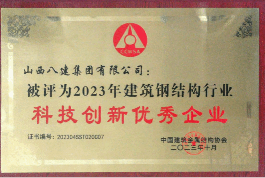 门徒娱乐·(中国区)官方网站平台