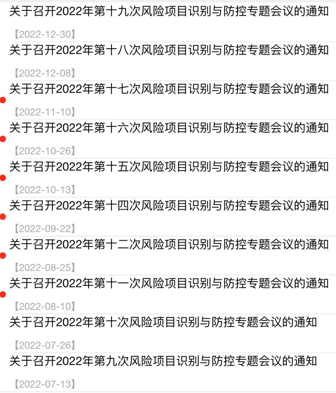 门徒娱乐·(中国区)官方网站平台