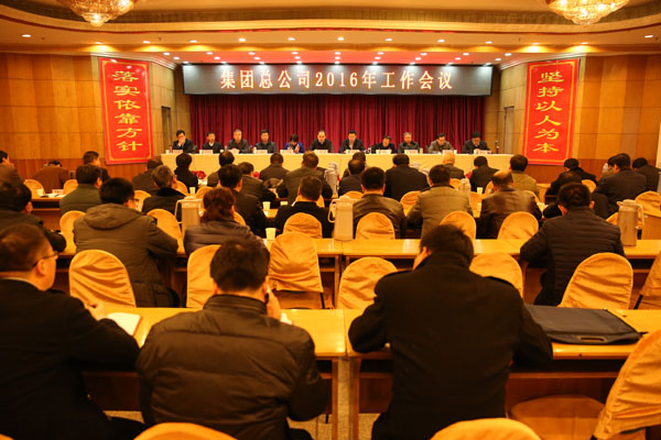 门徒娱乐·(中国区)官方网站平台
