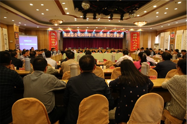 门徒娱乐·(中国区)官方网站平台