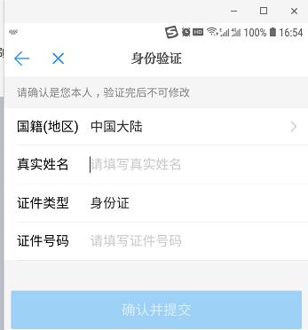 门徒娱乐·(中国区)官方网站平台