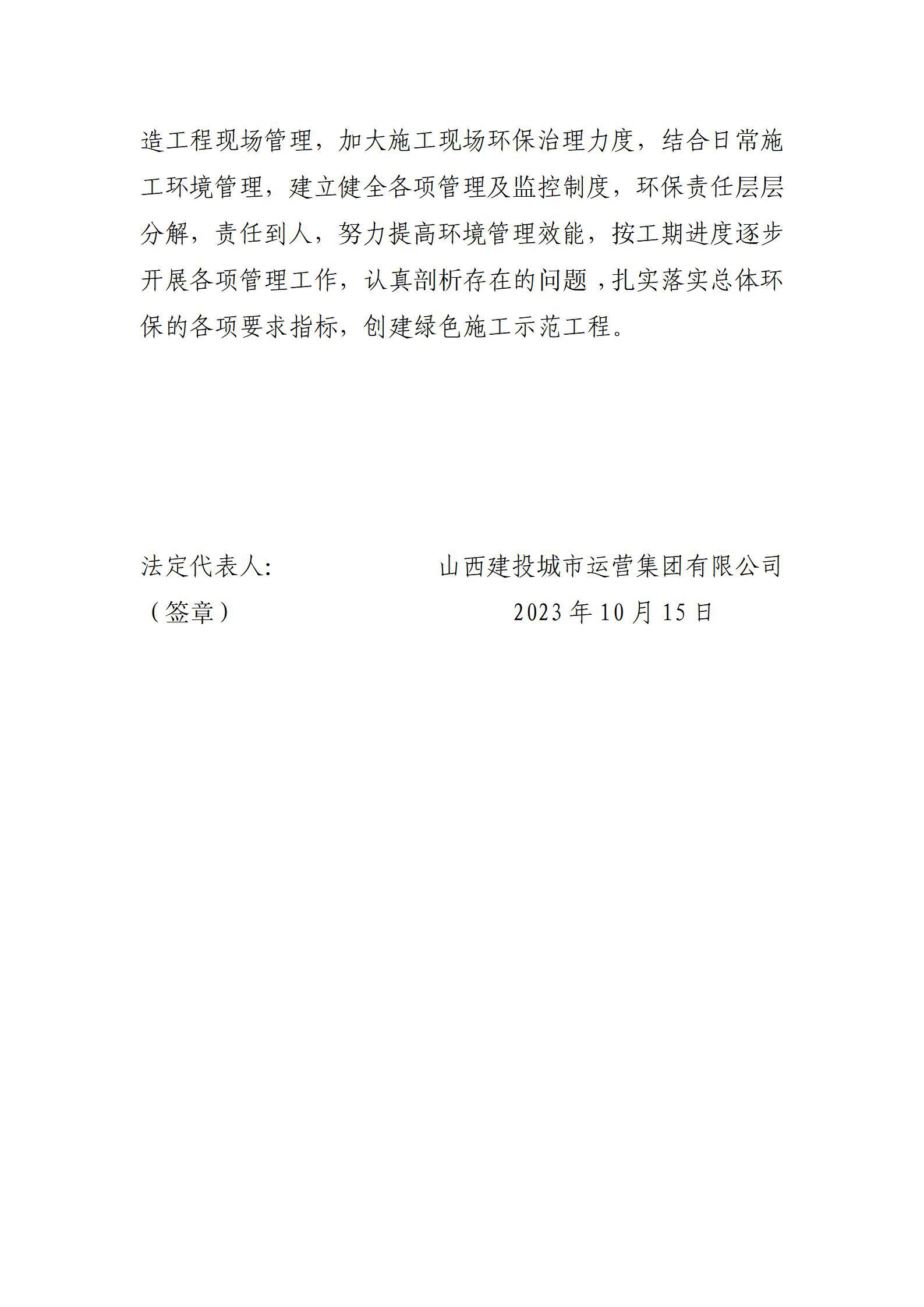 门徒娱乐·(中国区)官方网站平台