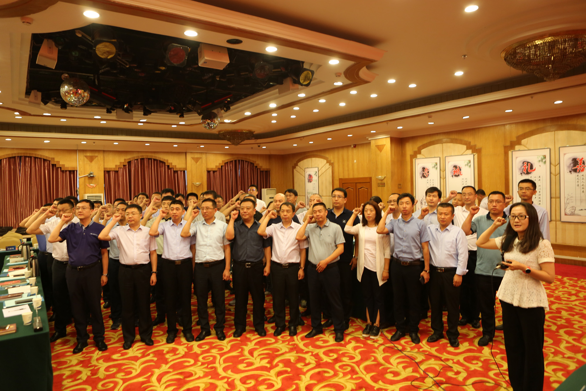 门徒娱乐·(中国区)官方网站平台