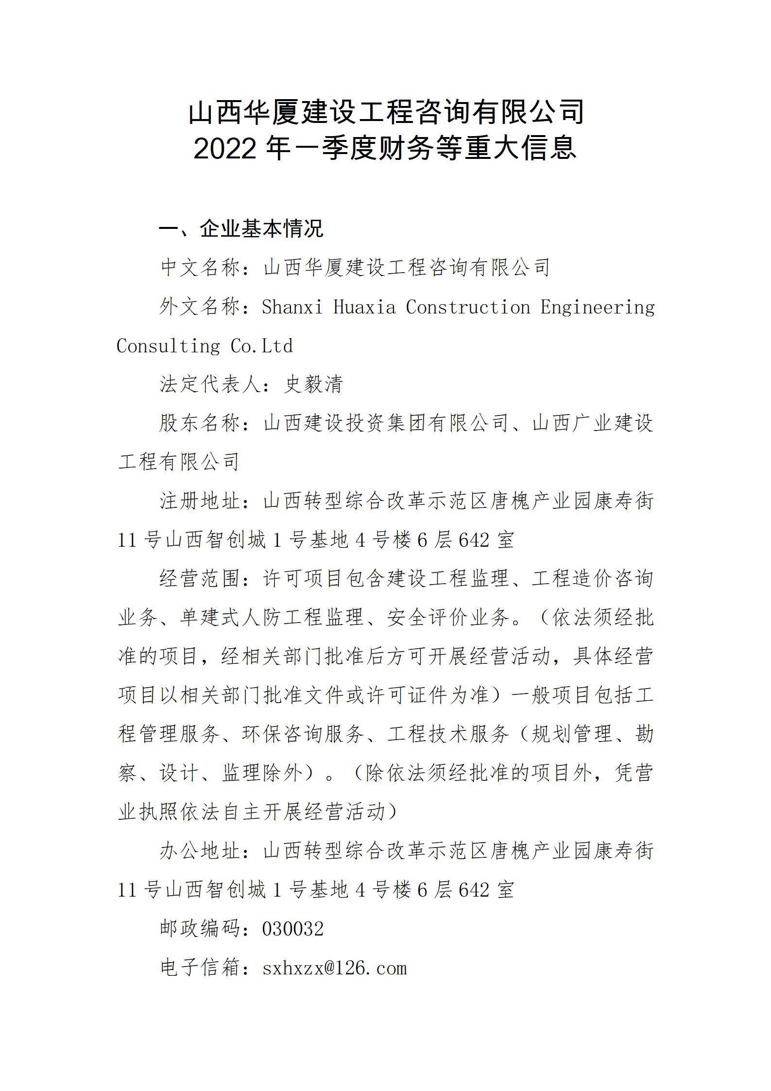 门徒娱乐·(中国区)官方网站平台