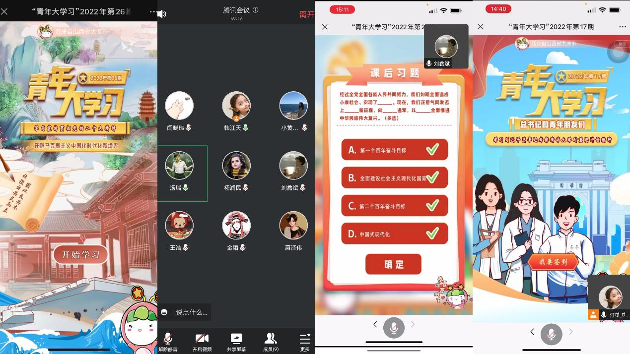 门徒娱乐·(中国区)官方网站平台