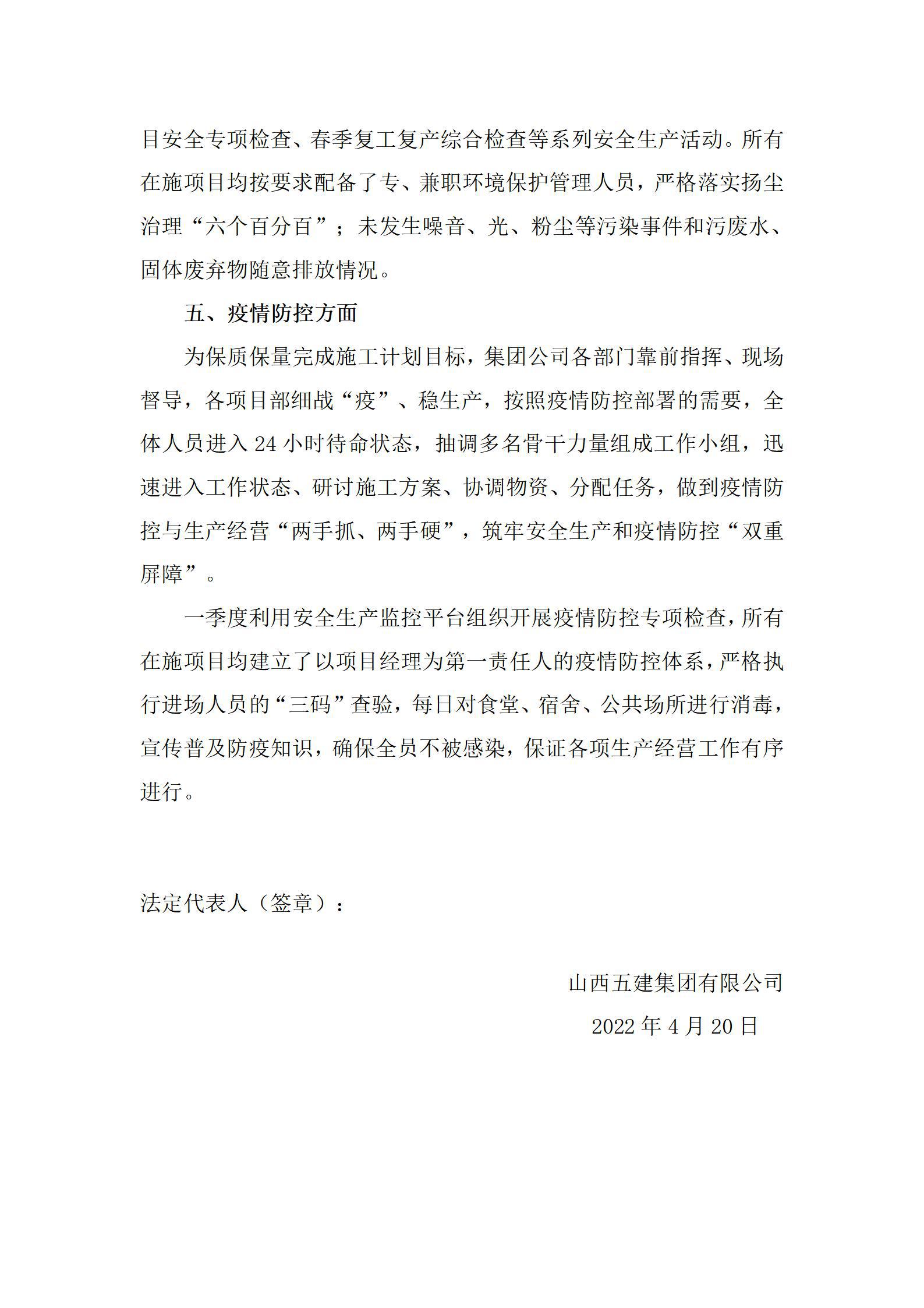 门徒娱乐·(中国区)官方网站平台