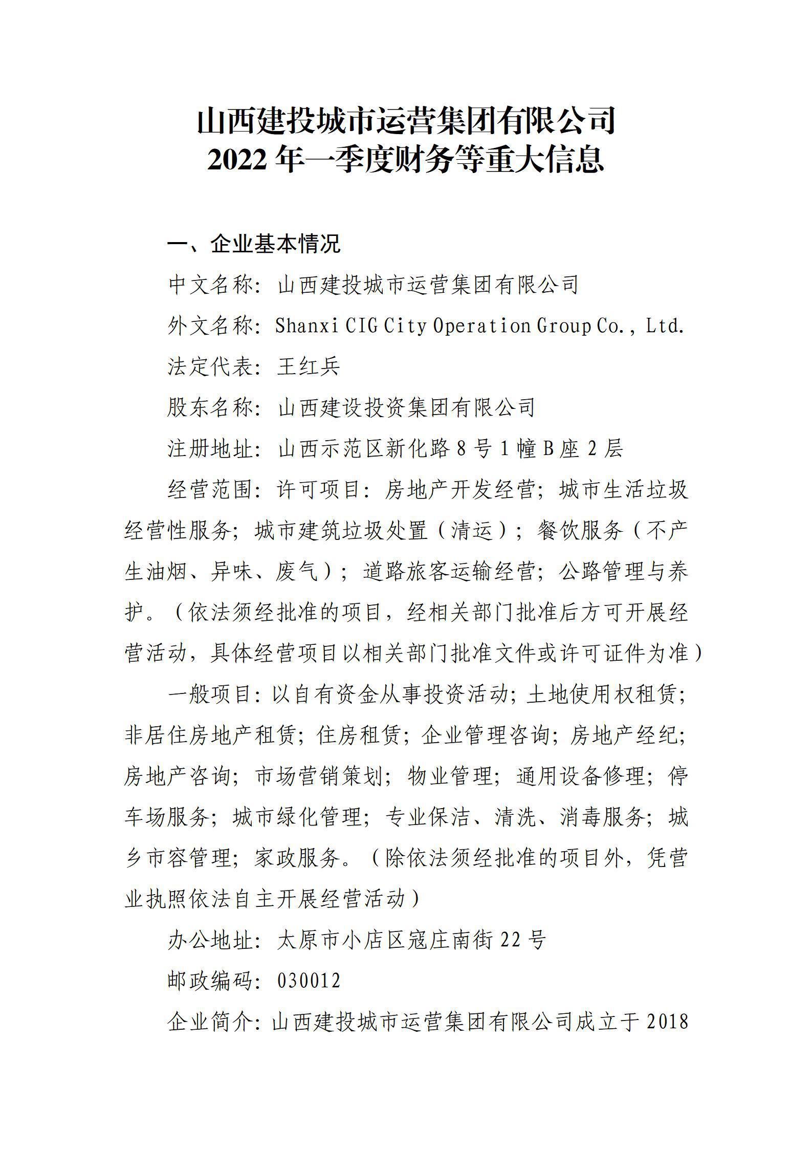 门徒娱乐·(中国区)官方网站平台