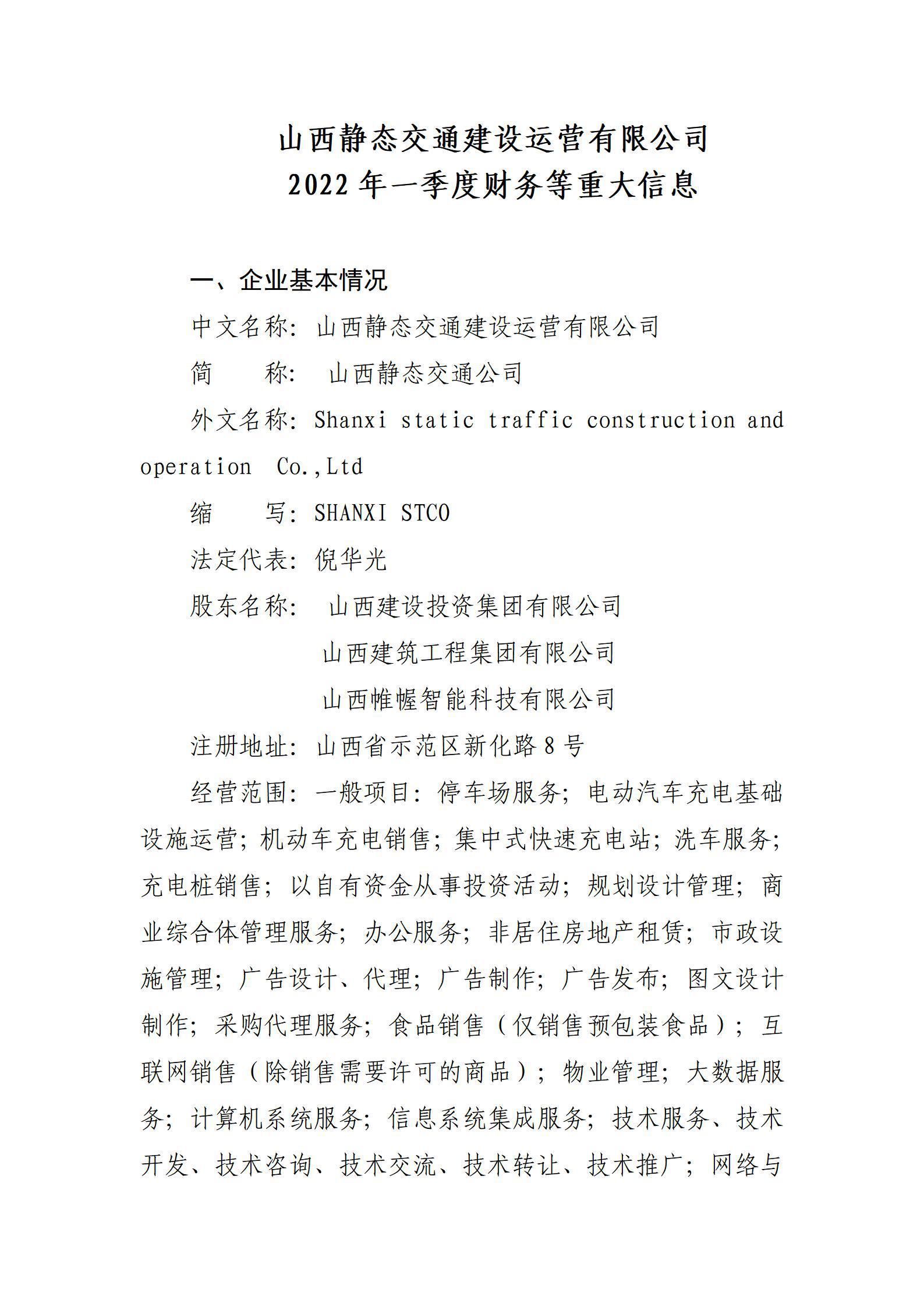 门徒娱乐·(中国区)官方网站平台