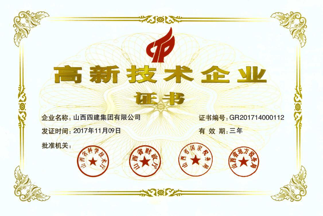 门徒娱乐·(中国区)官方网站平台