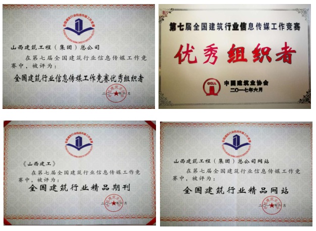 门徒娱乐·(中国区)官方网站平台