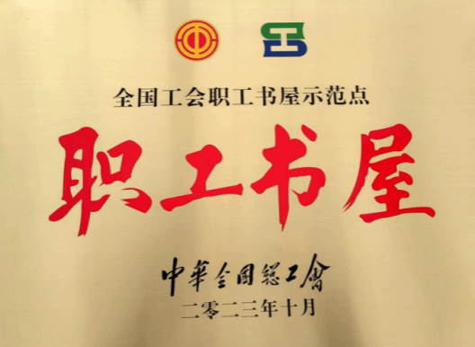 门徒娱乐·(中国区)官方网站平台