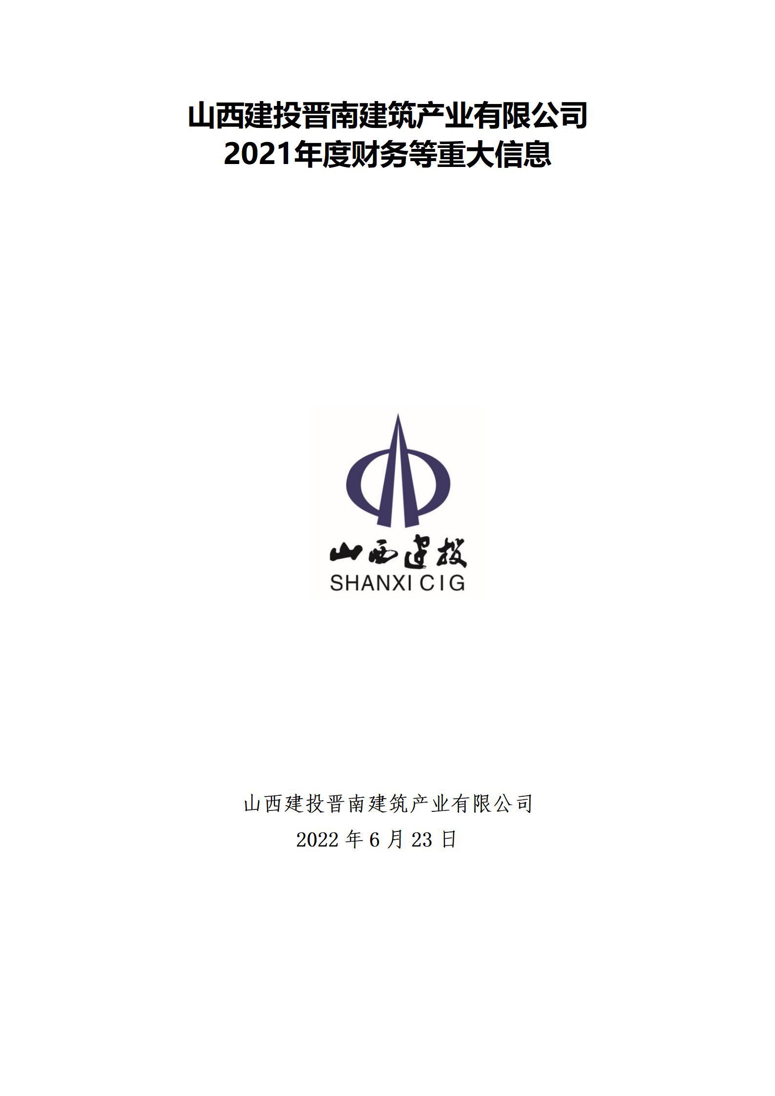 门徒娱乐·(中国区)官方网站平台