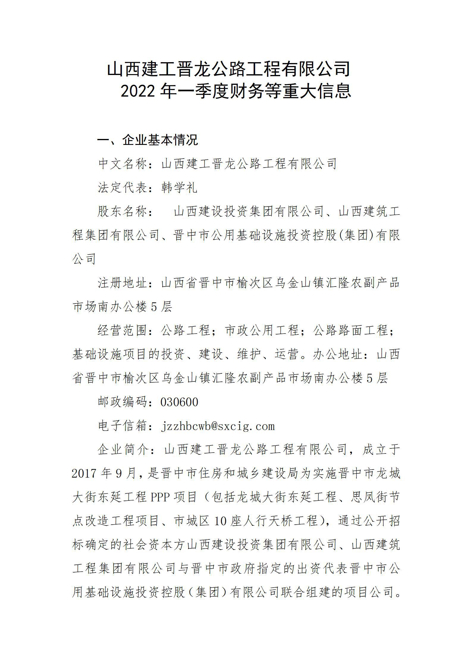 门徒娱乐·(中国区)官方网站平台