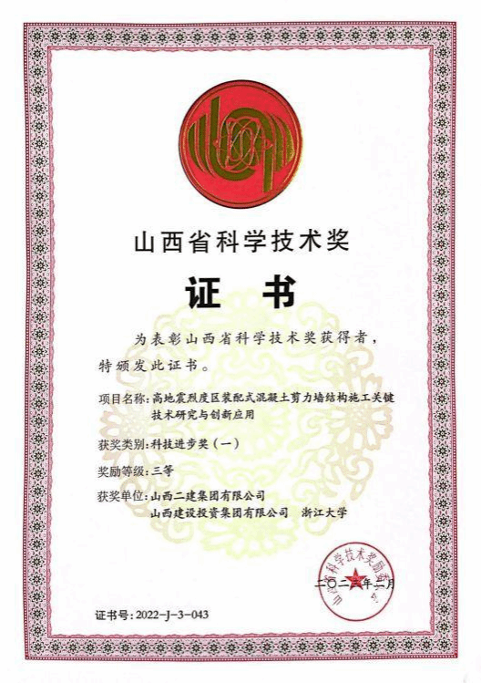 门徒娱乐·(中国区)官方网站平台
