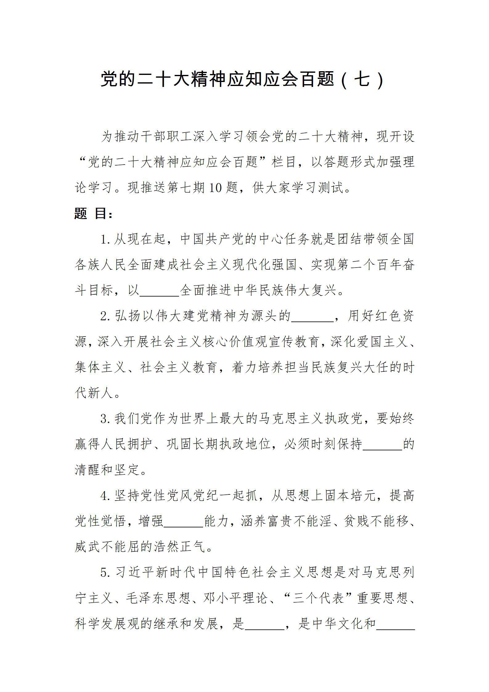 门徒娱乐·(中国区)官方网站平台