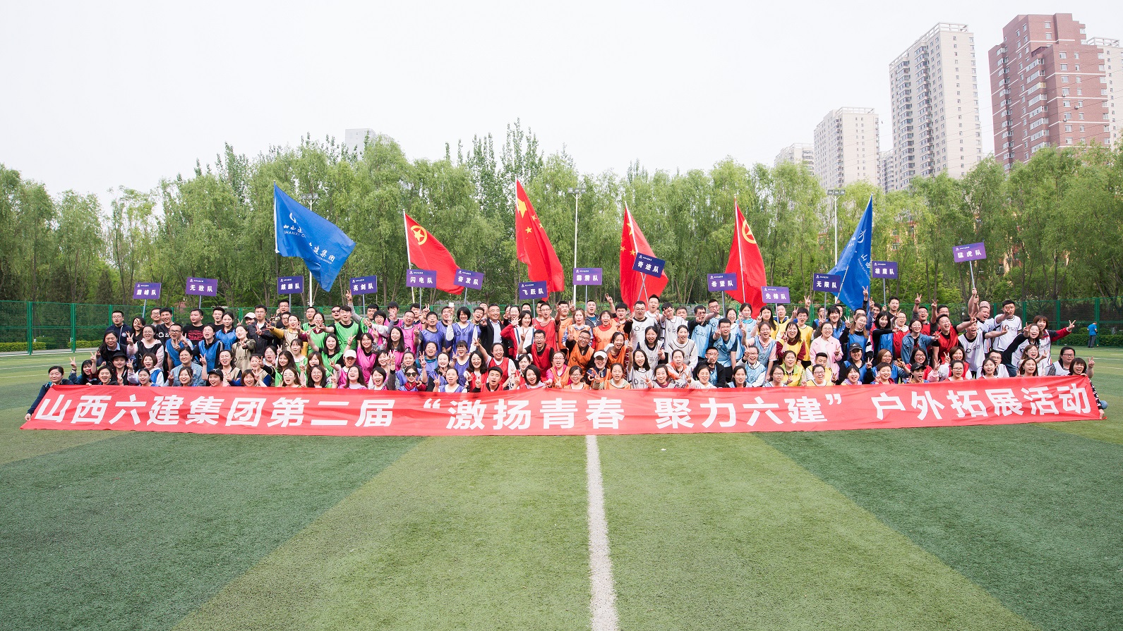 门徒娱乐·(中国区)官方网站平台