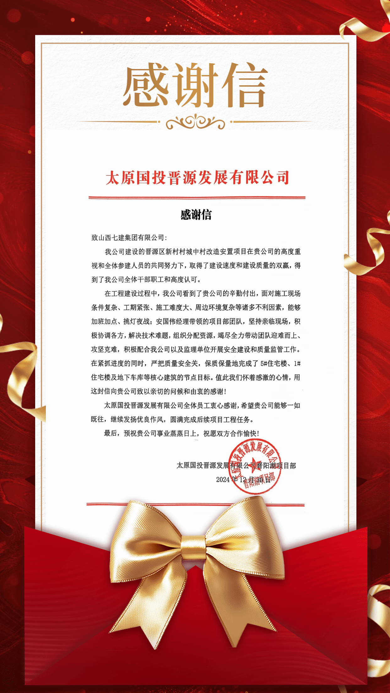 门徒娱乐·(中国区)官方网站平台