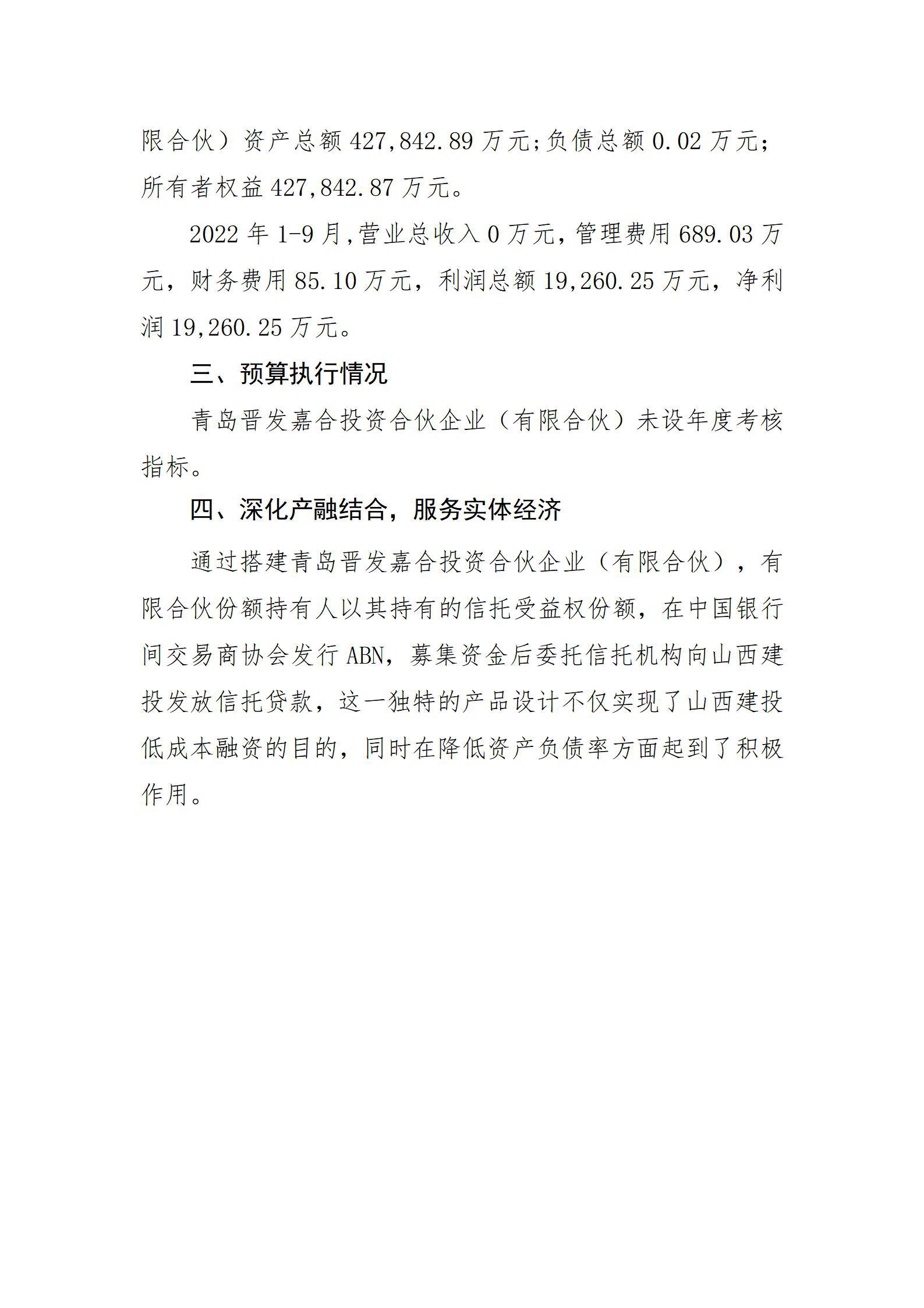 门徒娱乐·(中国区)官方网站平台