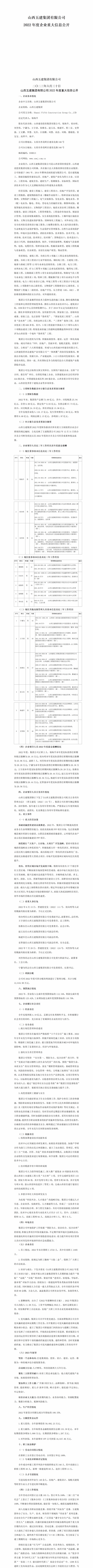 门徒娱乐·(中国区)官方网站平台