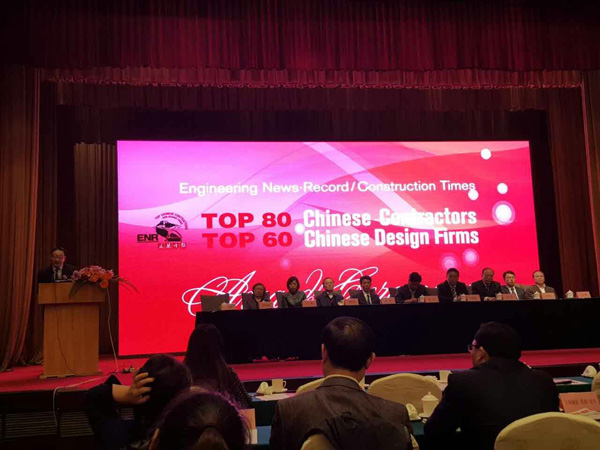 门徒娱乐·(中国区)官方网站平台