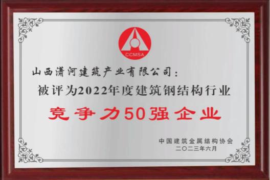 门徒娱乐·(中国区)官方网站平台