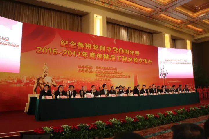 门徒娱乐·(中国区)官方网站平台