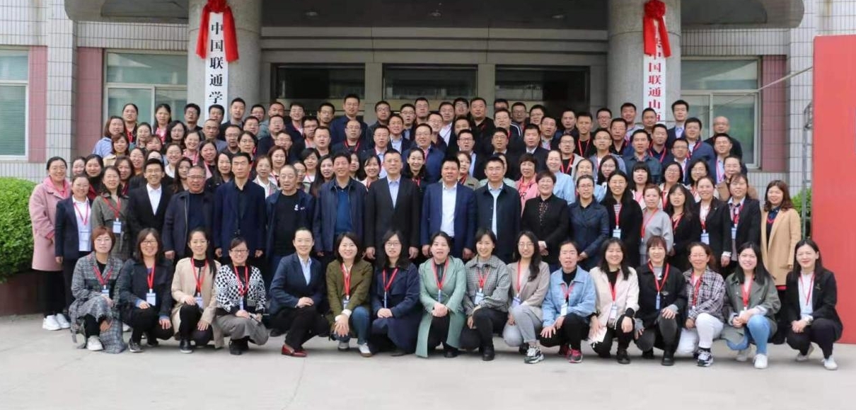 门徒娱乐·(中国区)官方网站平台