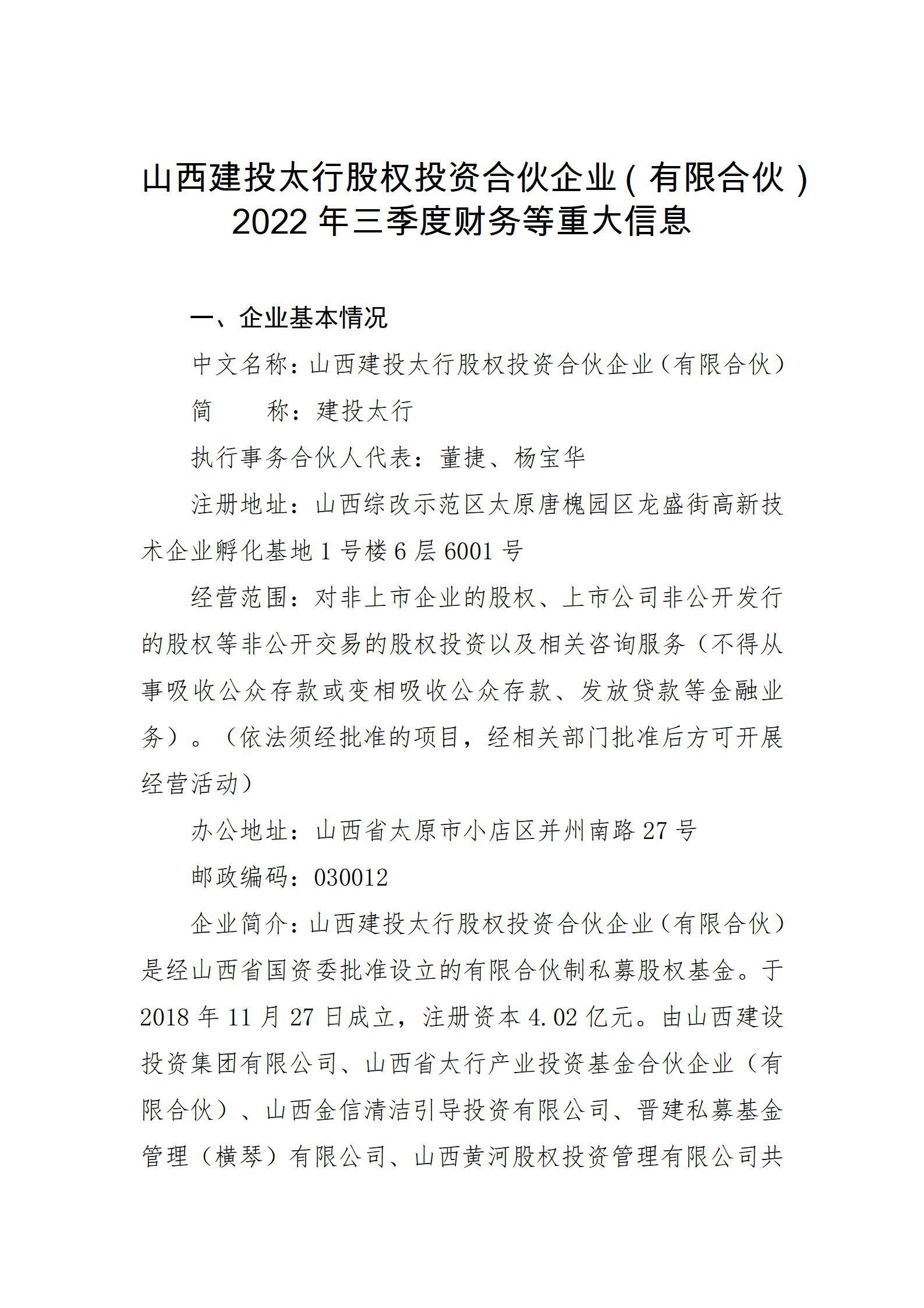 门徒娱乐·(中国区)官方网站平台
