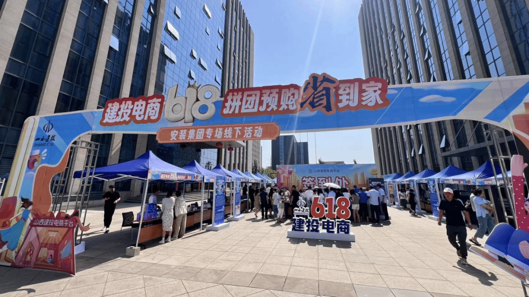 门徒娱乐·(中国区)官方网站平台