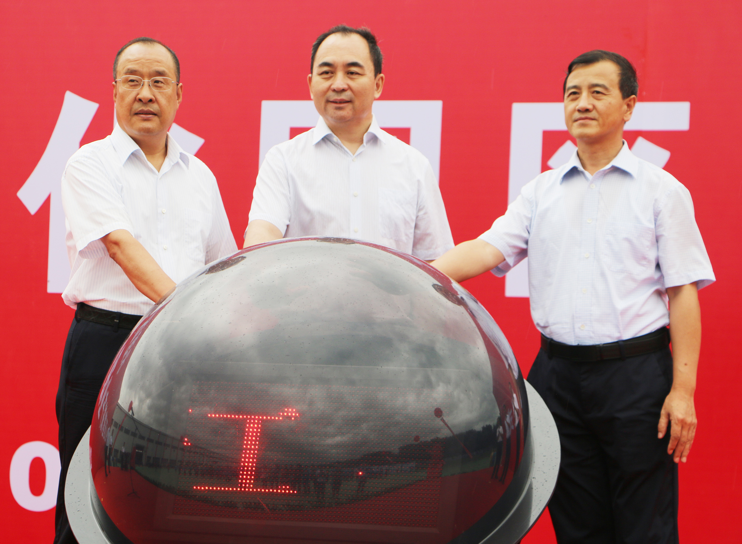 门徒娱乐·(中国区)官方网站平台