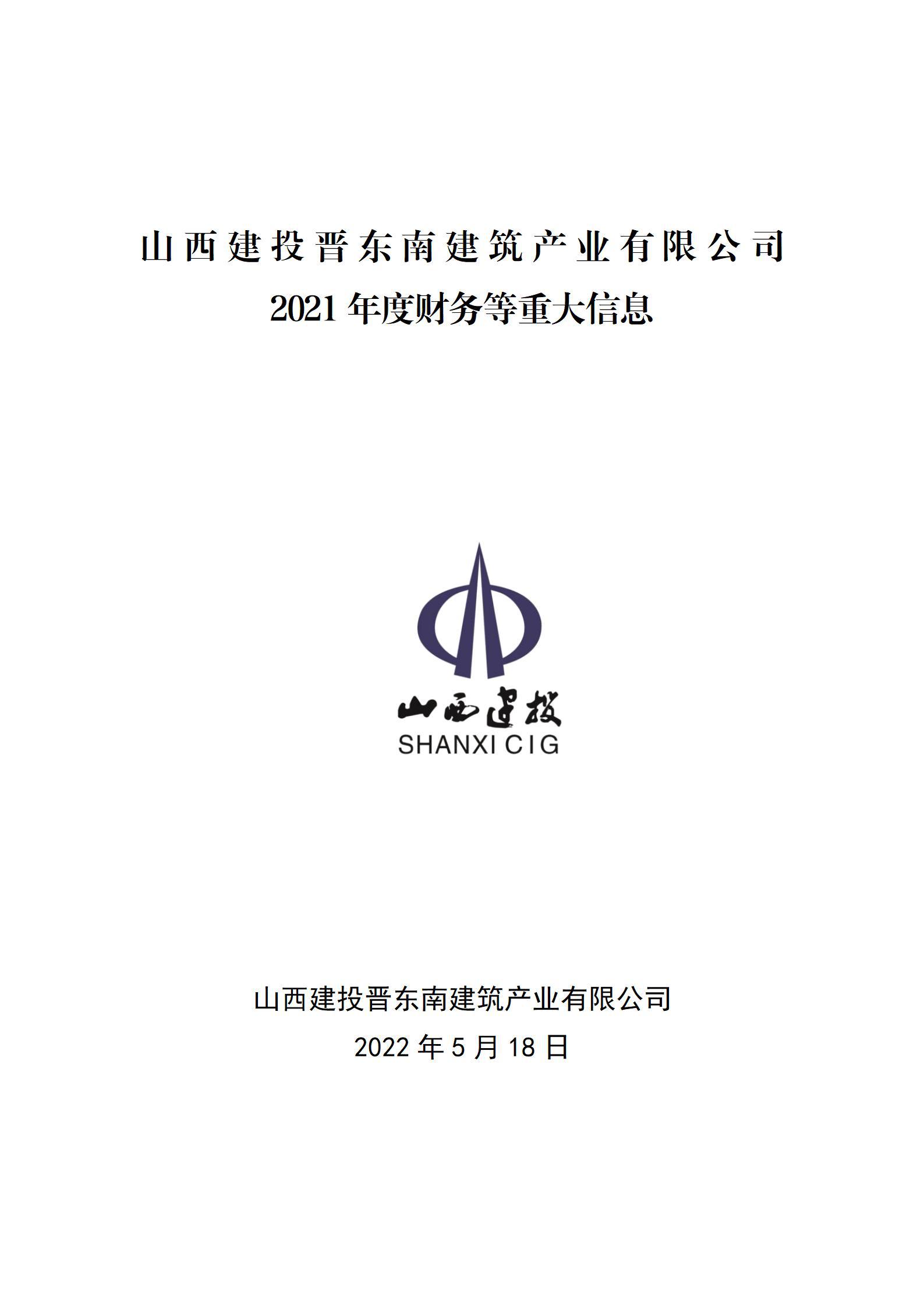 门徒娱乐·(中国区)官方网站平台