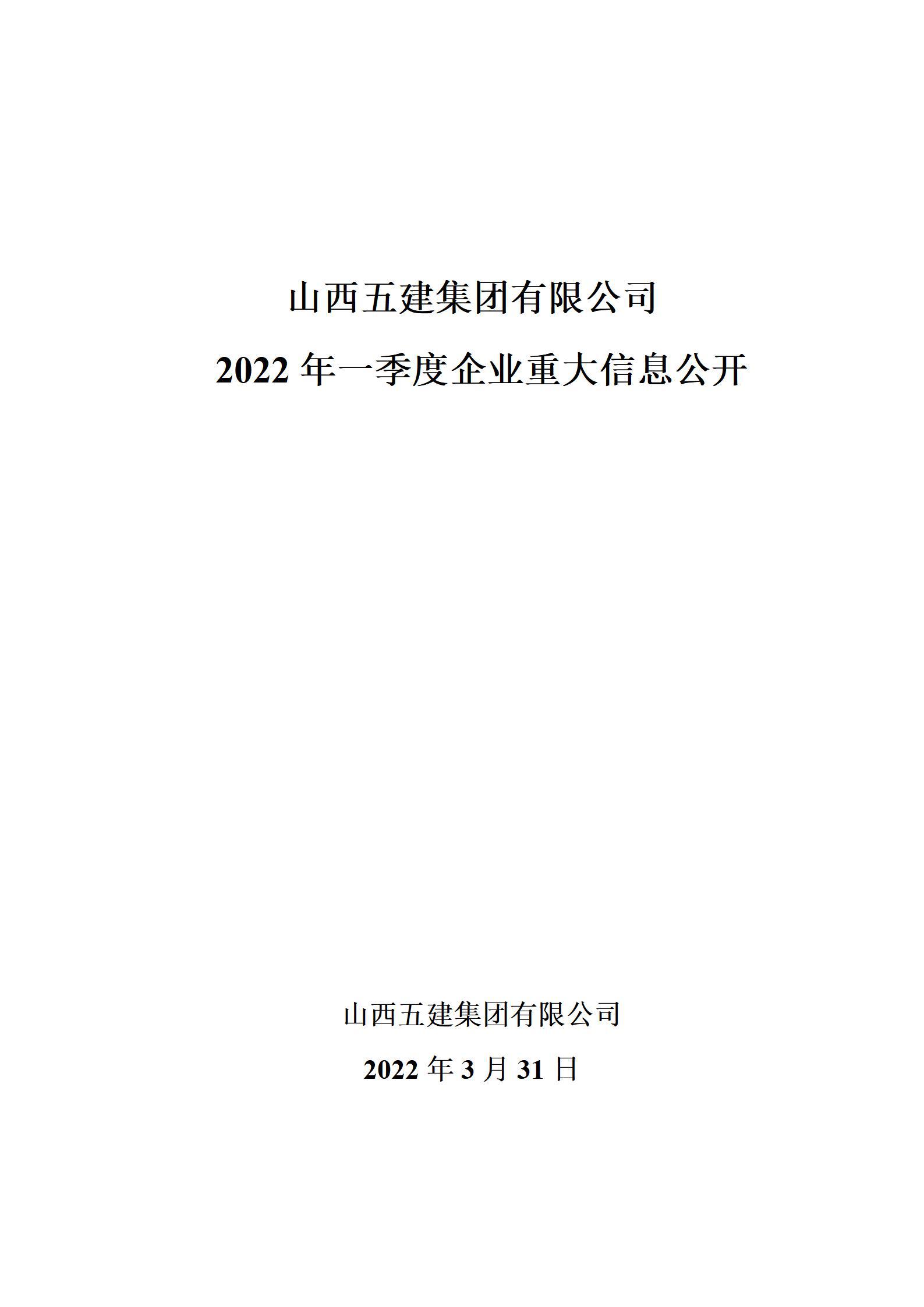 门徒娱乐·(中国区)官方网站平台