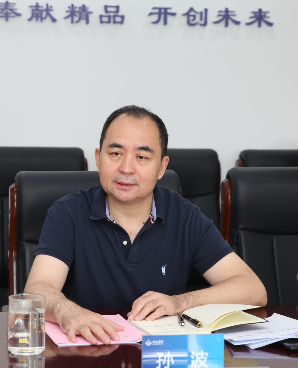 门徒娱乐·(中国区)官方网站平台