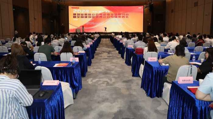 门徒娱乐·(中国区)官方网站平台