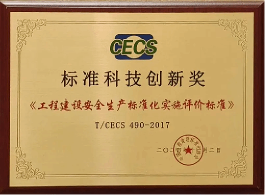 门徒娱乐·(中国区)官方网站平台