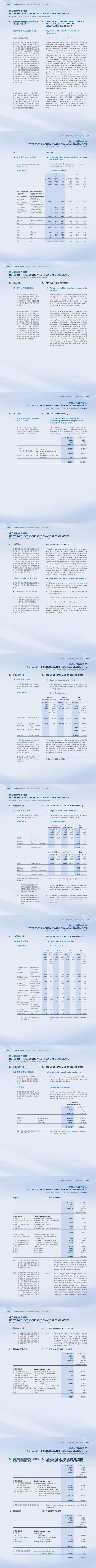 门徒娱乐·(中国区)官方网站平台