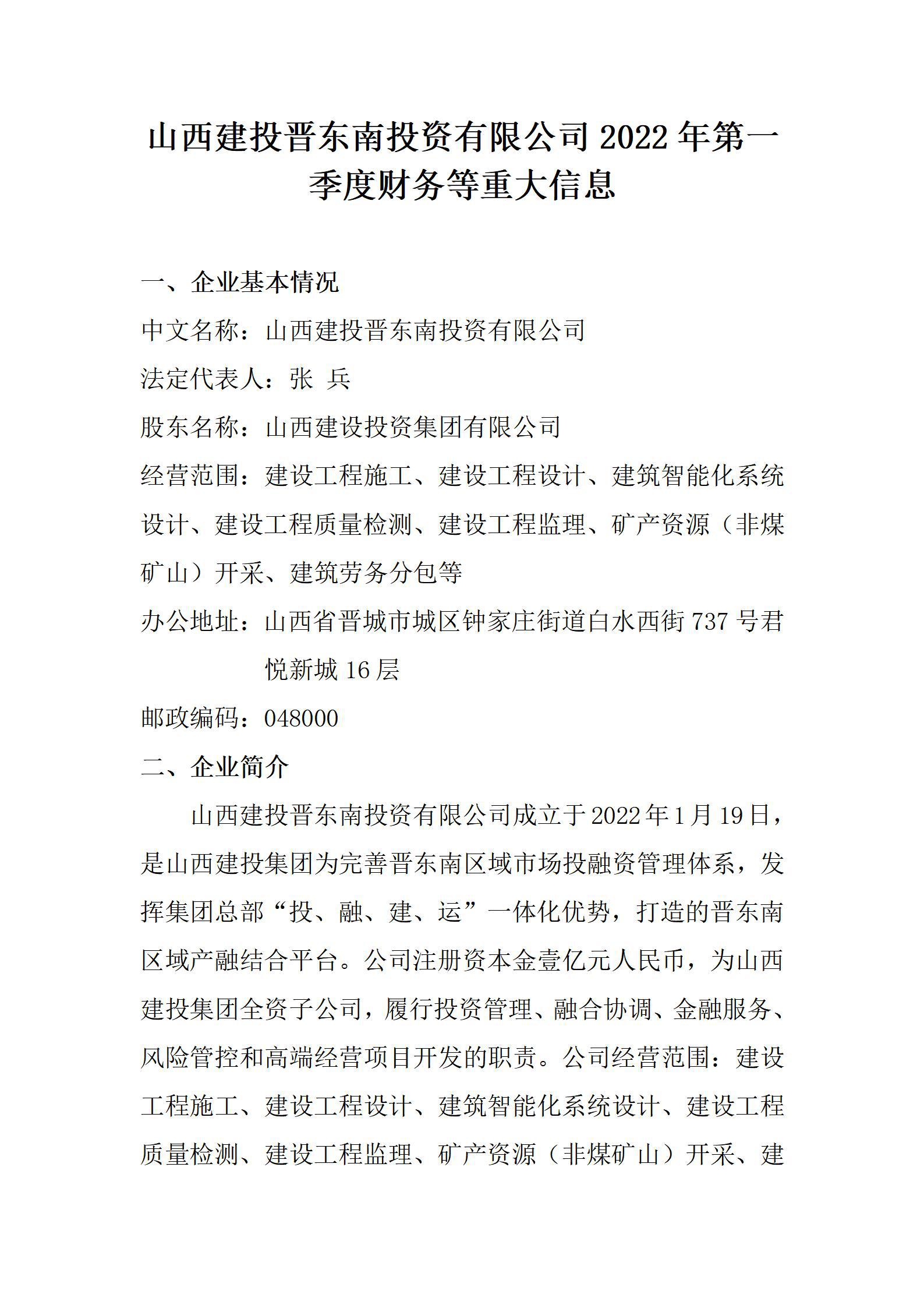 门徒娱乐·(中国区)官方网站平台