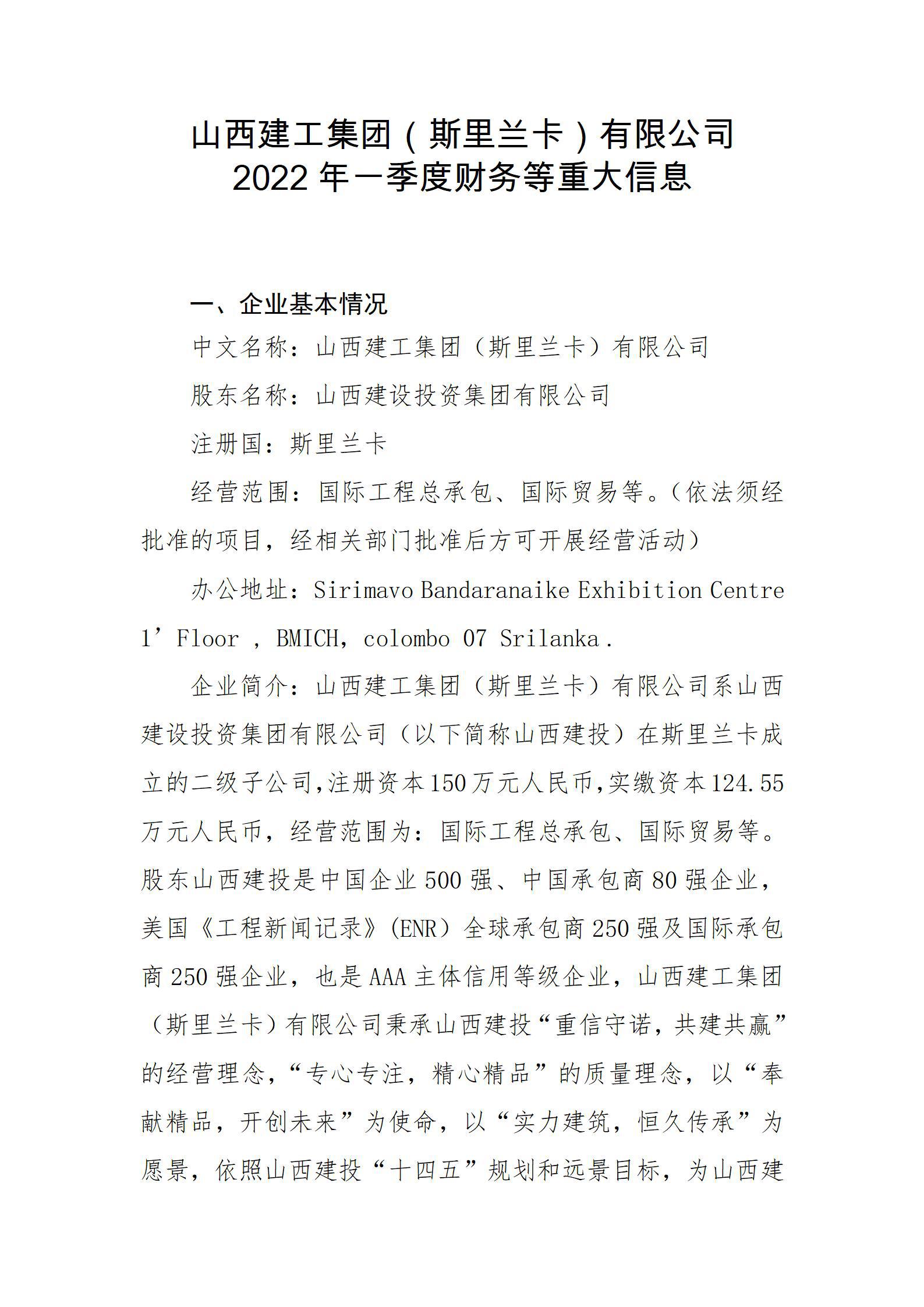 门徒娱乐·(中国区)官方网站平台