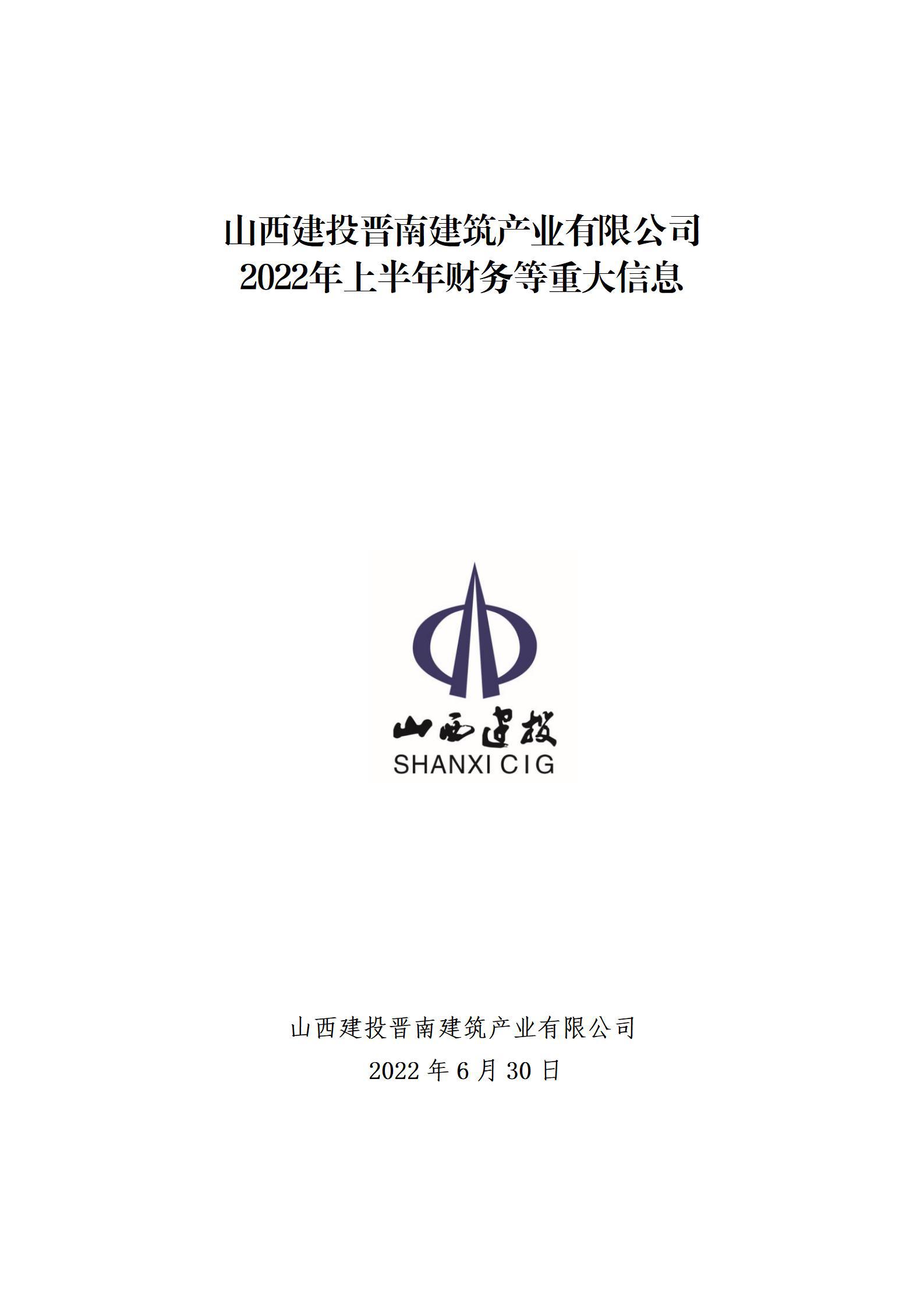 门徒娱乐·(中国区)官方网站平台