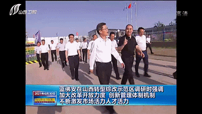 门徒娱乐·(中国区)官方网站平台
