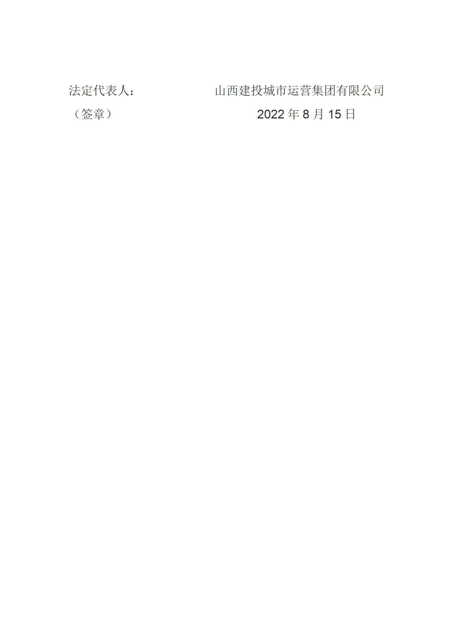 门徒娱乐·(中国区)官方网站平台