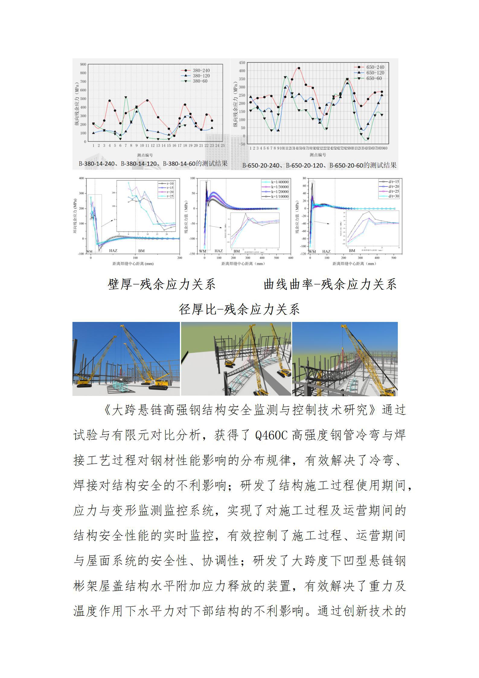 门徒娱乐·(中国区)官方网站平台